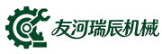 成都友河瑞辰机械有限公司